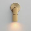 Reeds Directional Sconce