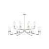 Baker 2-Tier Chandelier