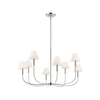 Eadie Large Chandelier