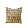 Granada Block Print Pillow