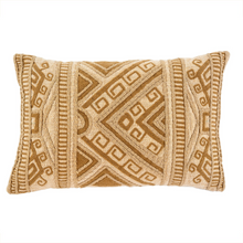  Boboli Embroidered Cushion
